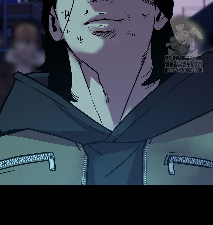 The Villain chapter 185 halaman 28