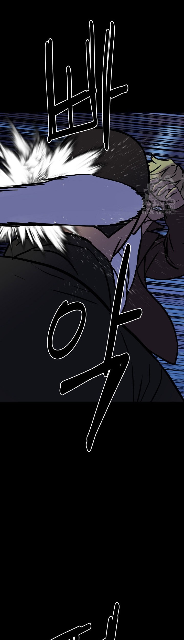 The Villain chapter 185 halaman 36