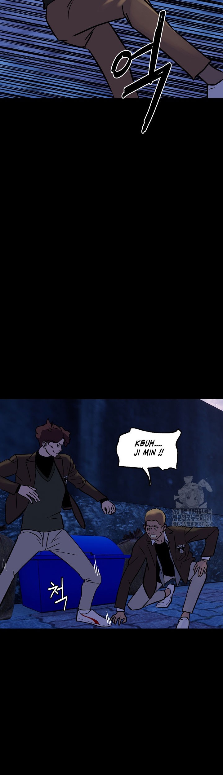 The Villain chapter 185 halaman 41