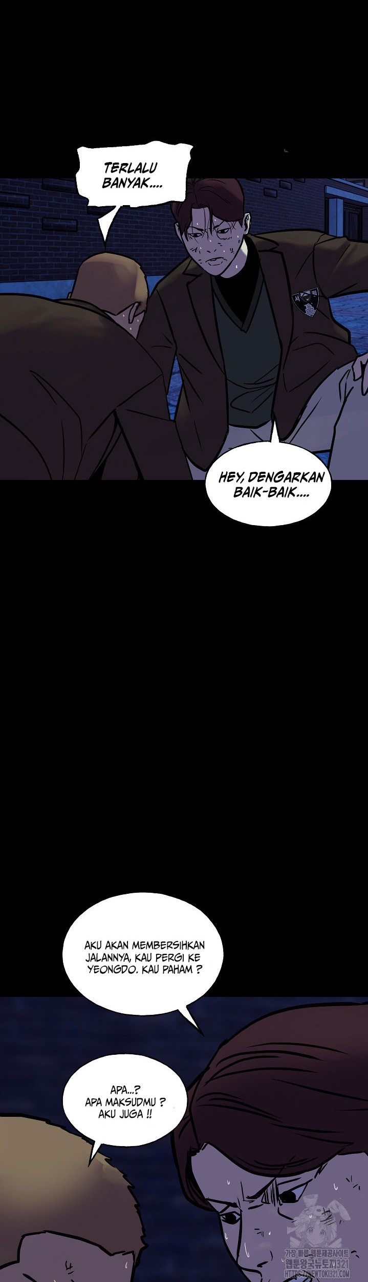 The Villain chapter 185 halaman 42