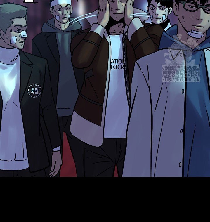 The Villain chapter 185 halaman 52