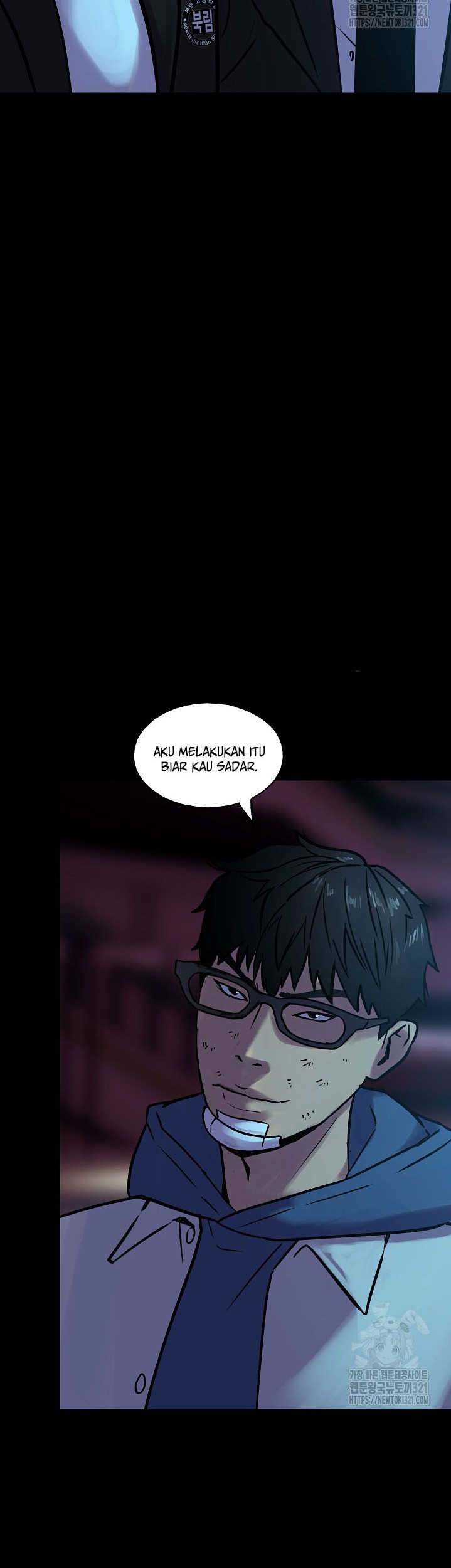 The Villain chapter 185 halaman 57