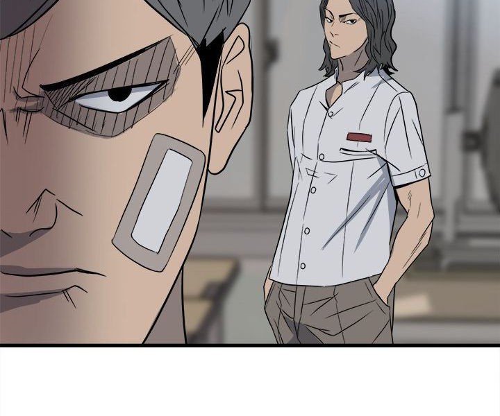 The Villain chapter 19 halaman 20