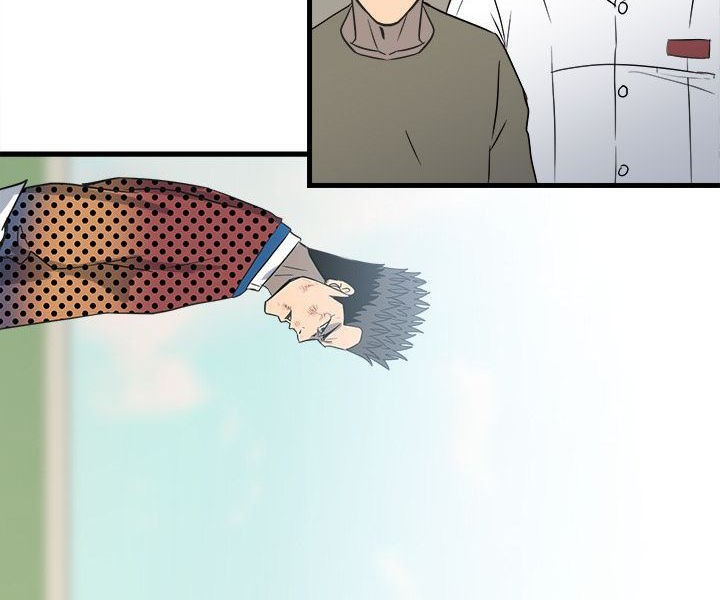 The Villain chapter 19 halaman 38