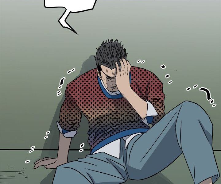 The Villain chapter 20 halaman 20