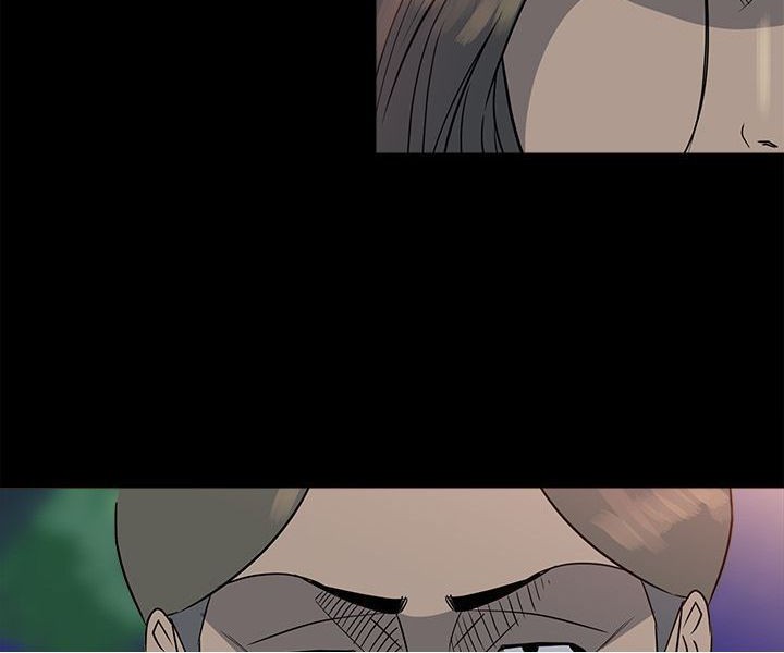 The Villain chapter 22 halaman 11