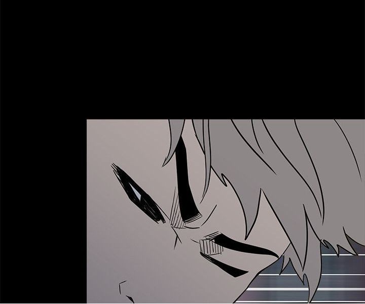 The Villain chapter 22 halaman 23