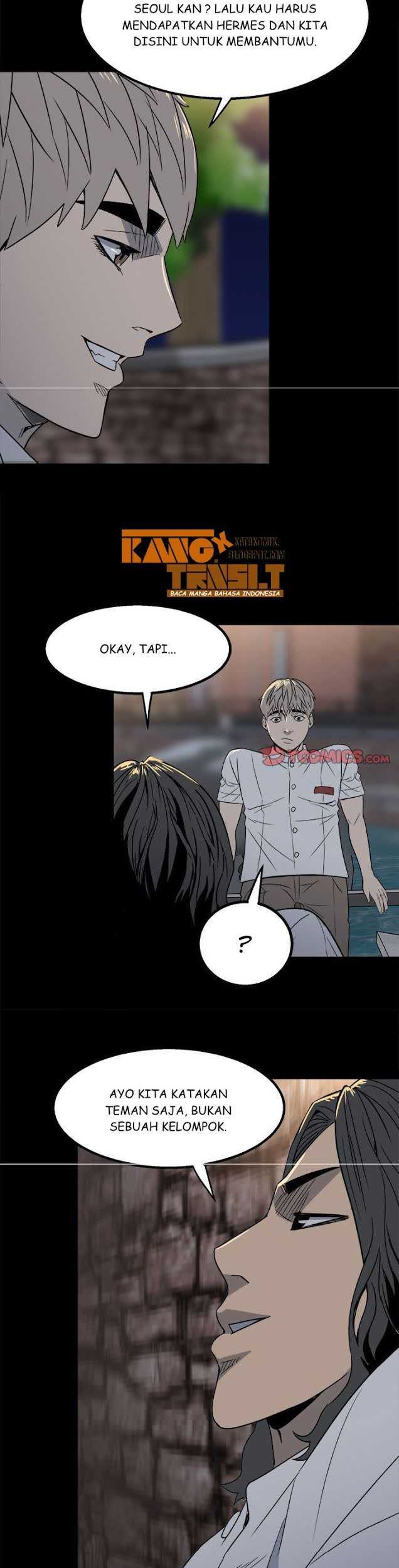 The Villain Bab 25 halaman 16