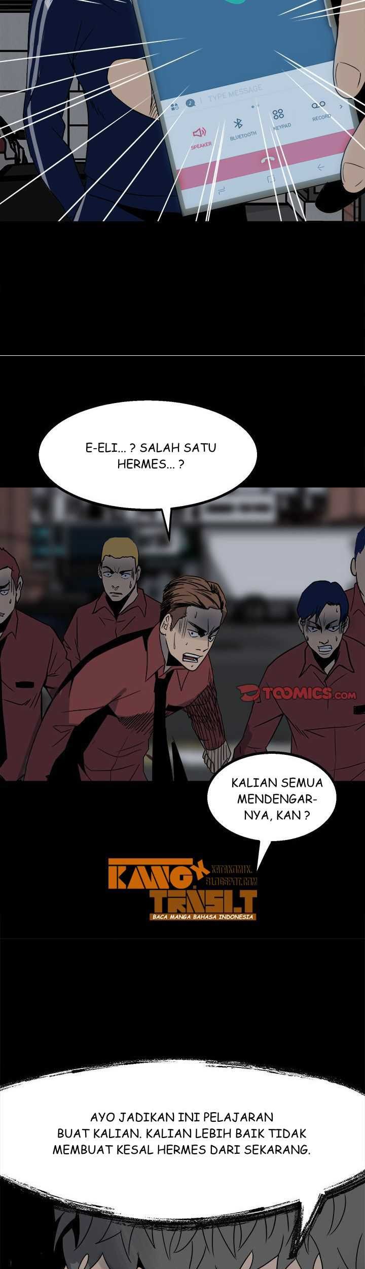 The Villain Bab 27 halaman 26