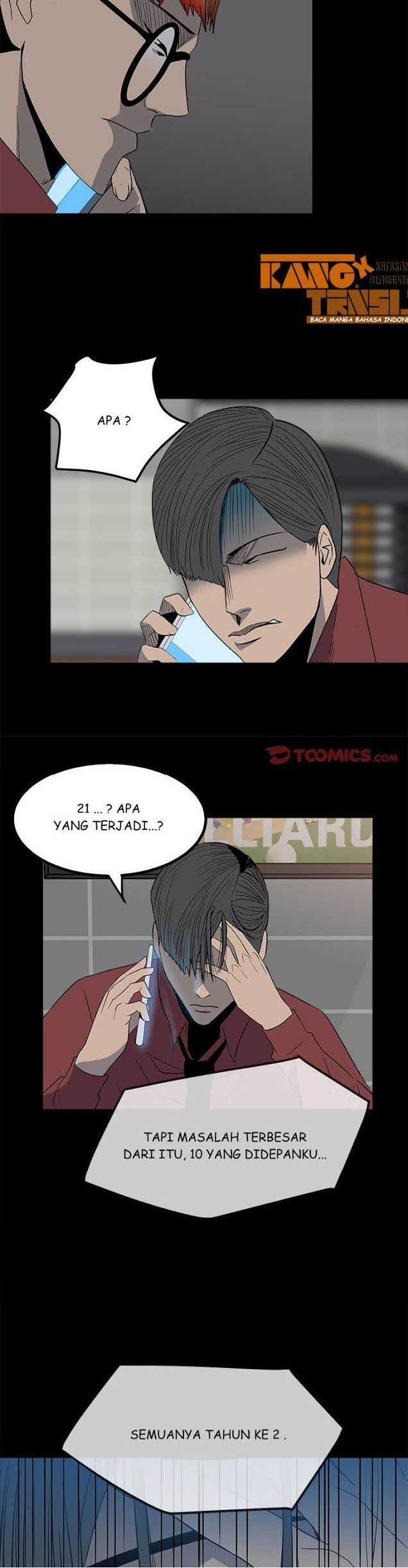 The Villain chapter 28 halaman 25