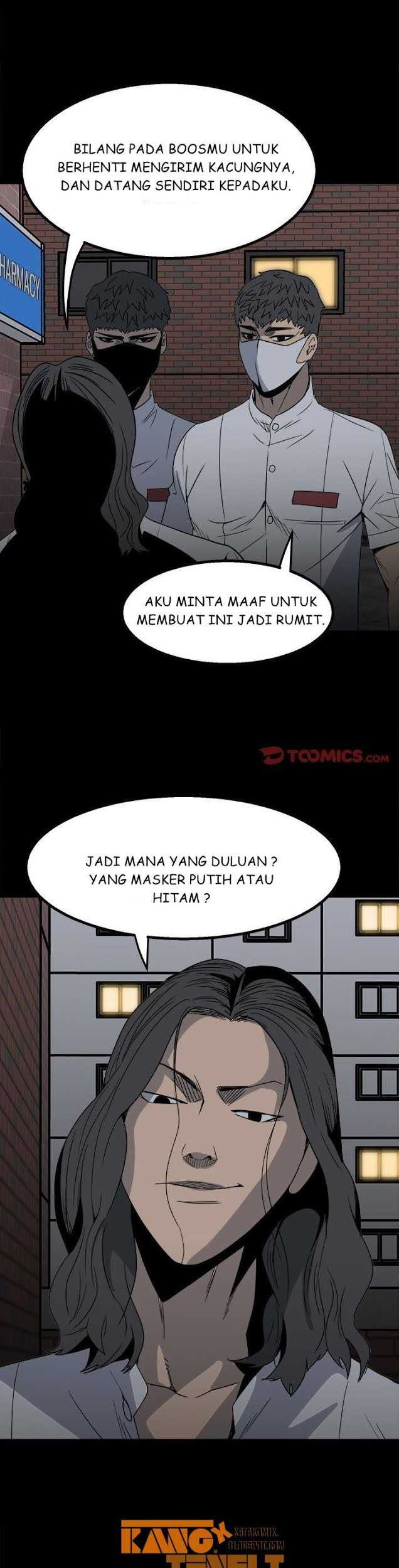 The Villain Bab 31 halaman 14
