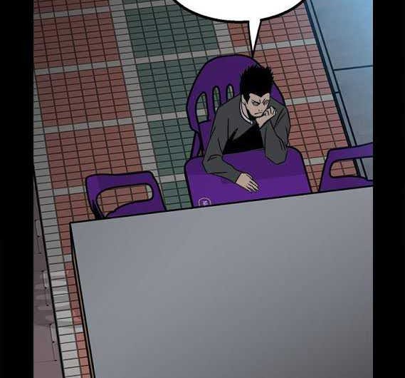 The Villain chapter 34 halaman 22