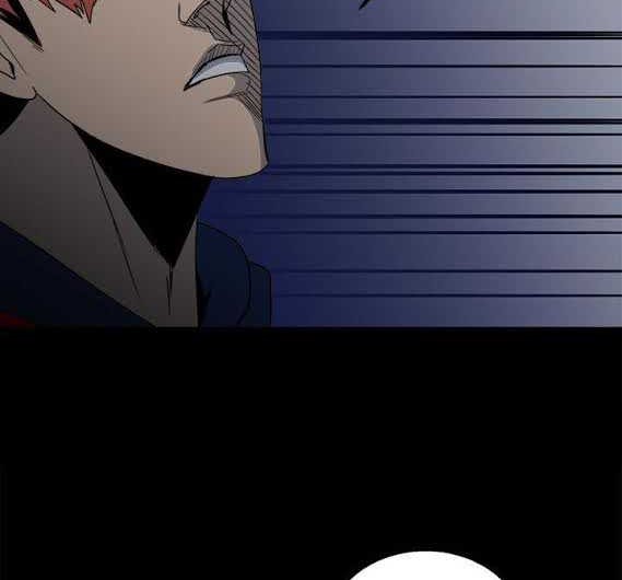 The Villain chapter 36 halaman 7