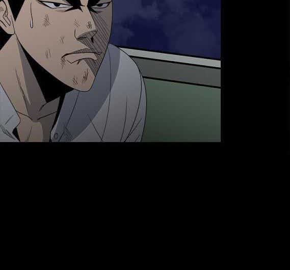 The Villain chapter 36 halaman 16