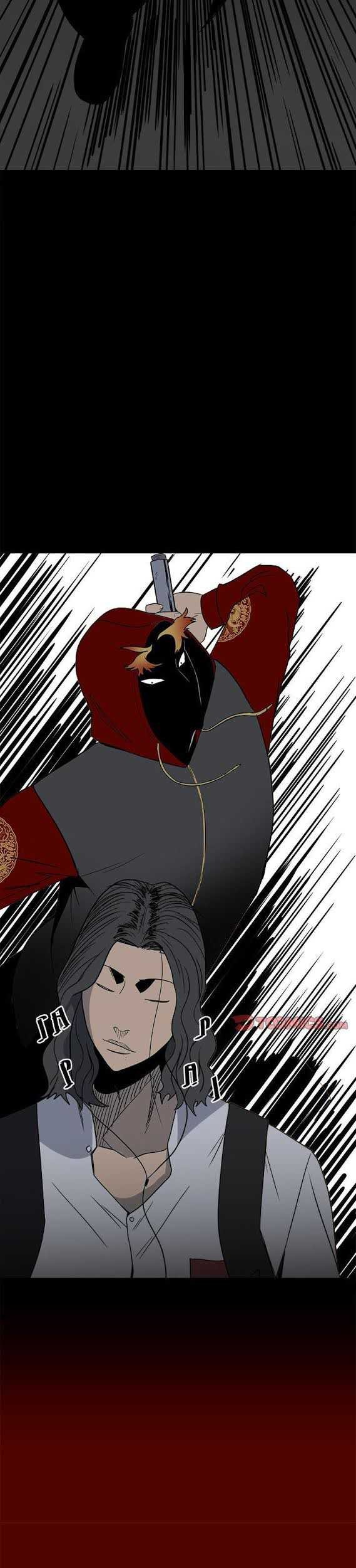 The Villain chapter 36 halaman 29