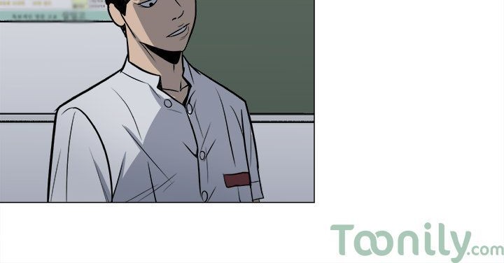 The Villain chapter 4 halaman 3