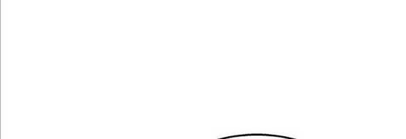 The Villain chapter 41 halaman 32
