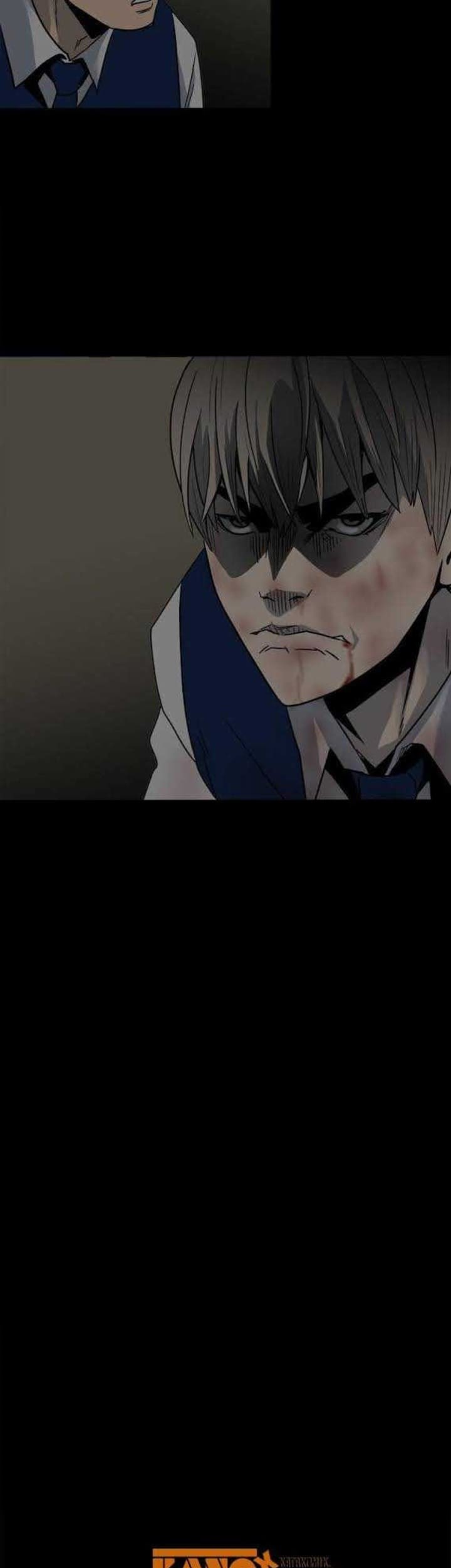The Villain Bab 51 halaman 32