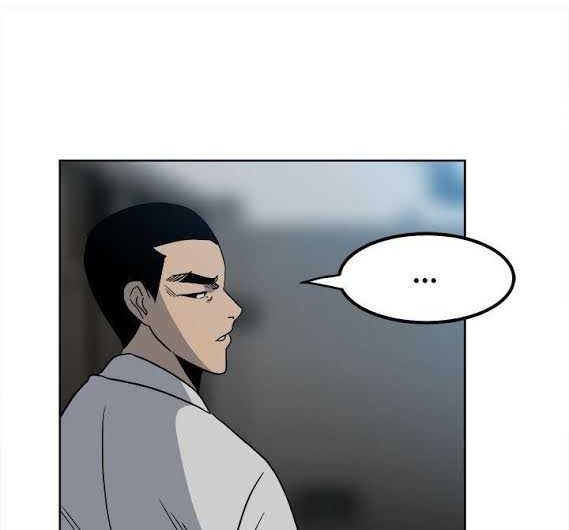 The Villain Bab 57 halaman 22