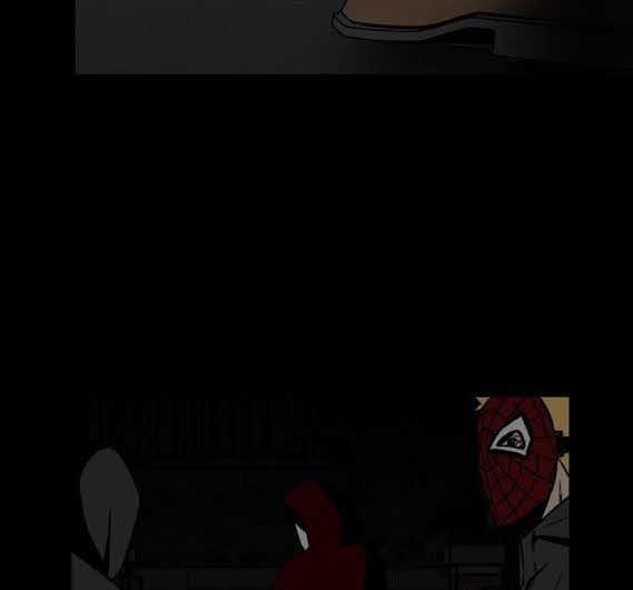 The Villain chapter 58 halaman 22