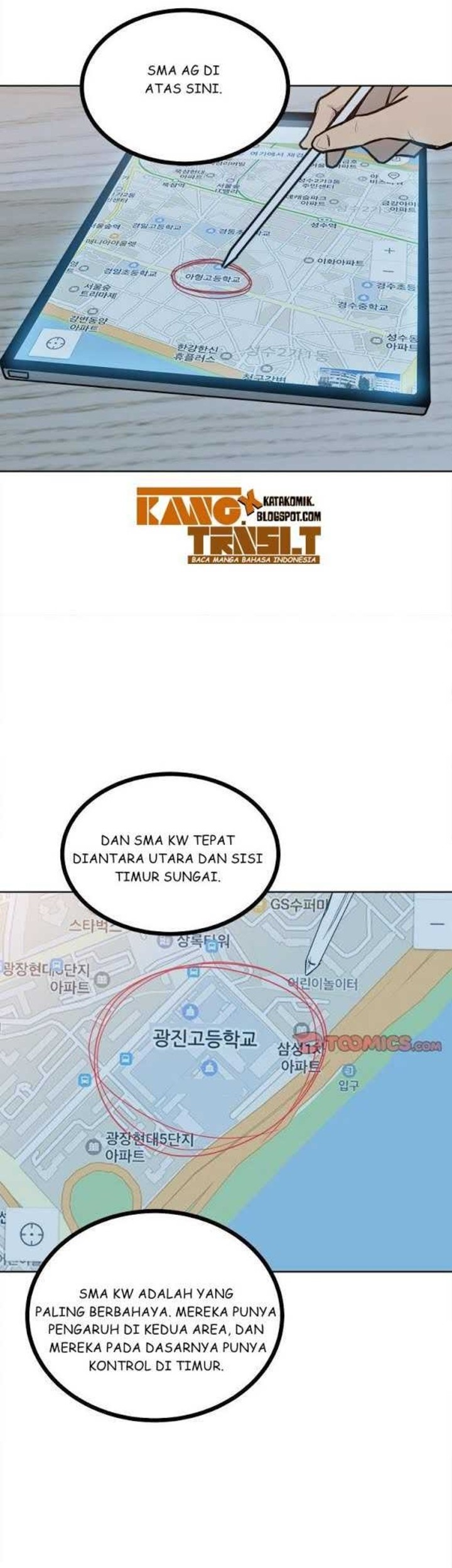 The Villain chapter 61 halaman 21