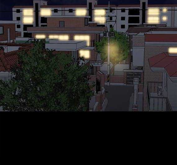The Villain chapter 68 halaman 31