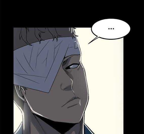 The Villain Bab 70 halaman 25