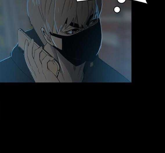 The Villain chapter 72 halaman 7