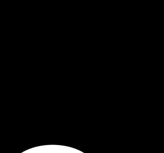 The Villain chapter 72 halaman 16
