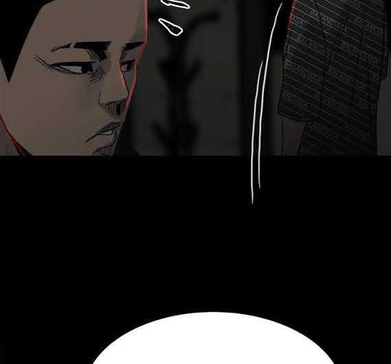 The Villain chapter 72 halaman 25
