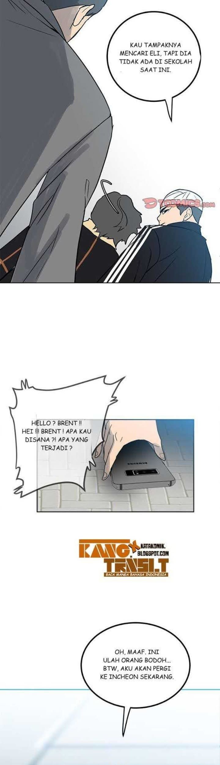 The Villain chapter 76 halaman 26