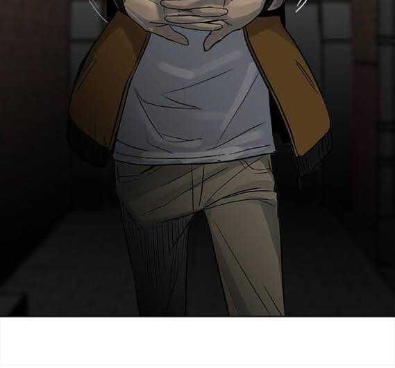The Villain chapter 77 halaman 7