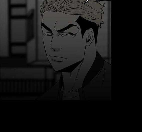 The Villain chapter 77 halaman 34