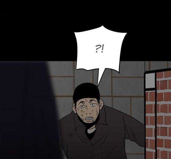The Villain Bab 80 halaman 37