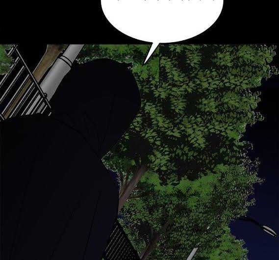 The Villain Bab 80 halaman 43