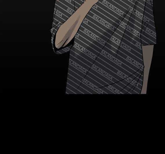The Villain chapter 81 halaman 28