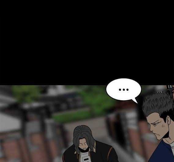 The Villain chapter 81 halaman 37