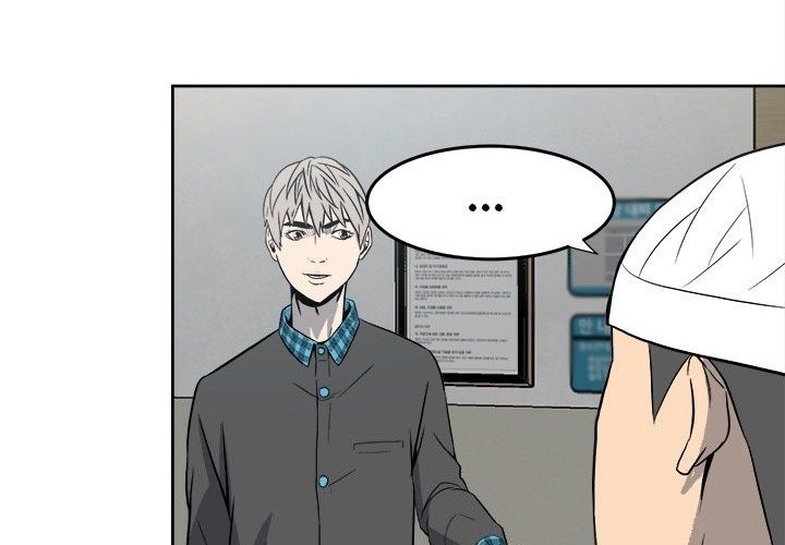 The Villain chapter 9 halaman 25