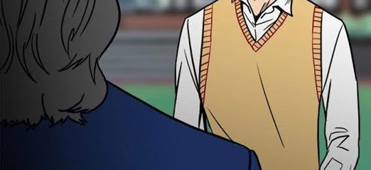 The Villain chapter 93 halaman 24
