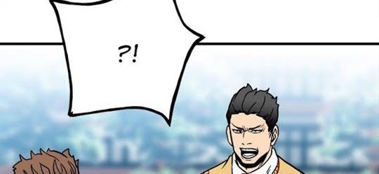 The Villain chapter 93 halaman 27