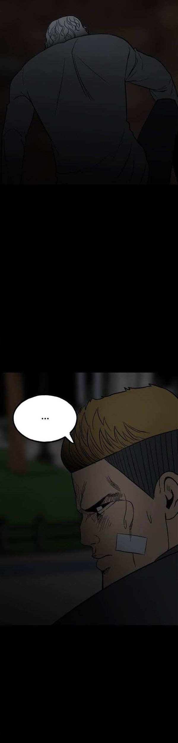The Villain chapter 94 halaman 20