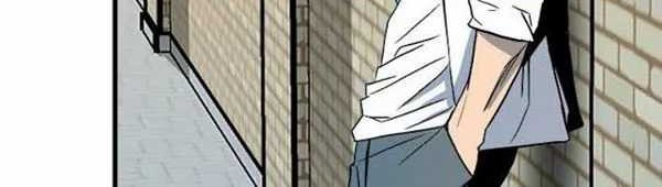 The Villain Bab 95 halaman 4