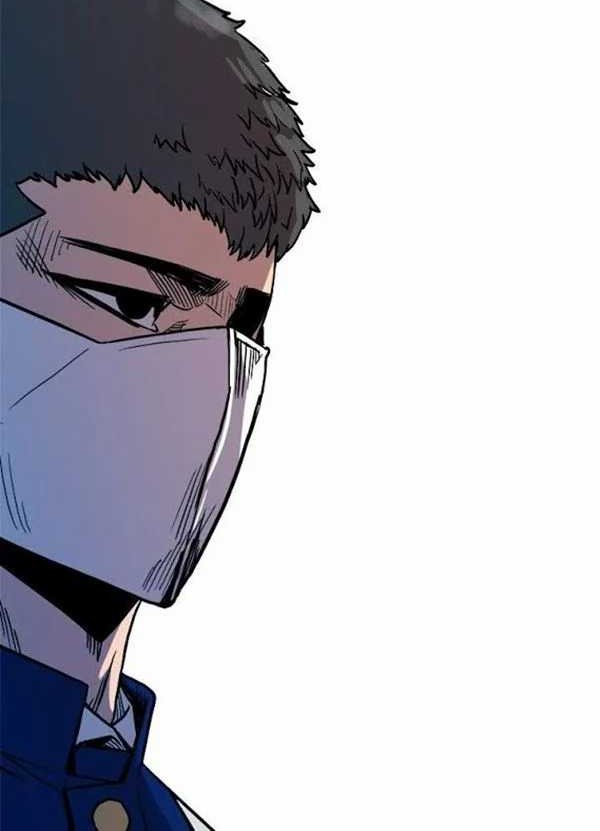 The Villain Bab 95 halaman 16