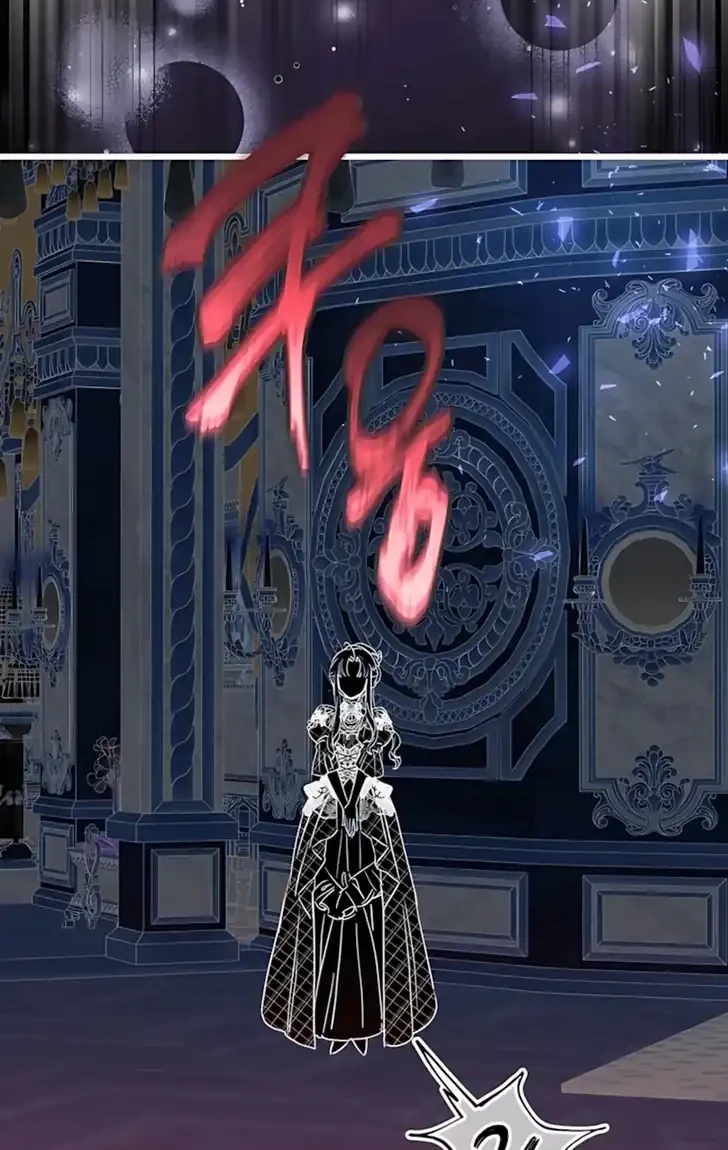 The Villainess is a Millionaire Solver Bab 21 halaman 24