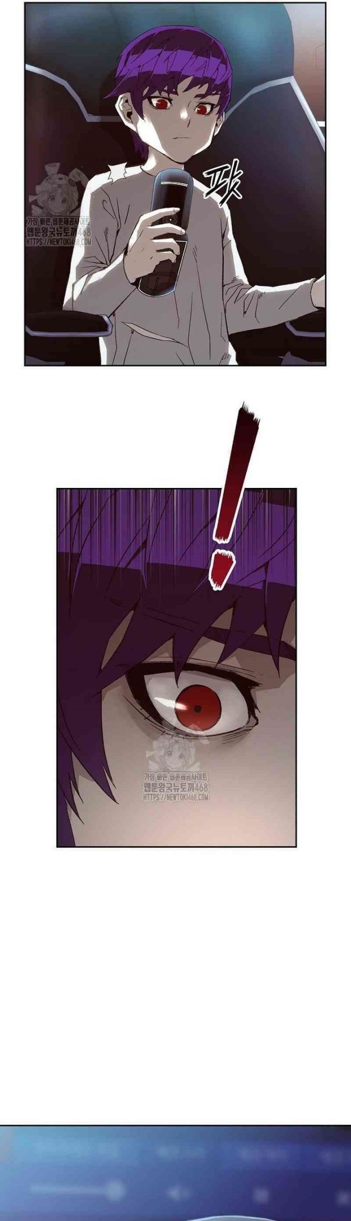 The Villain’s Profiler Bab 10 halaman 45