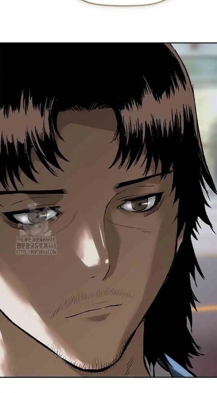 The Villain’s Profiler chapter 11 halaman 12