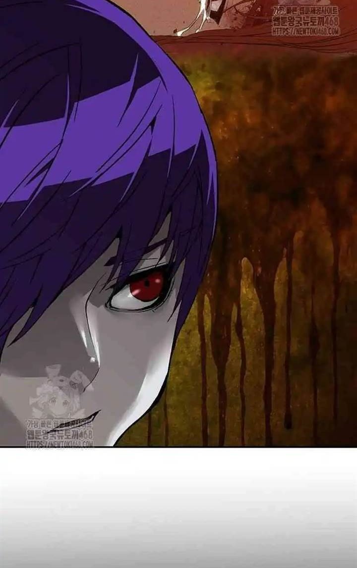The Villain’s Profiler chapter 11 halaman 24