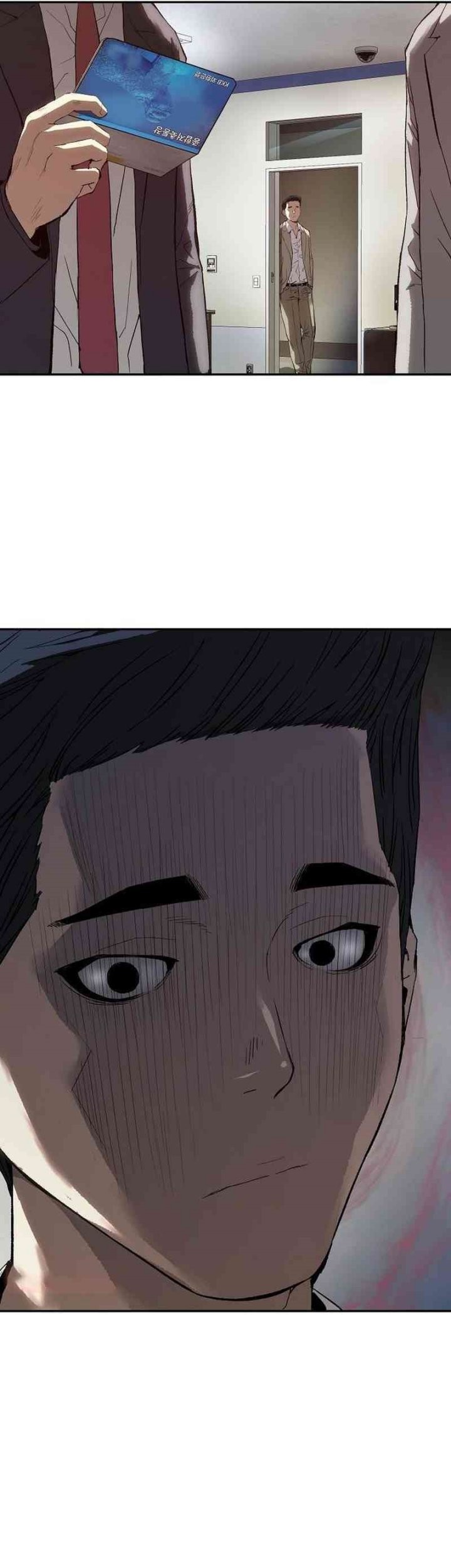 The Villain’s Profiler chapter 12 halaman 41