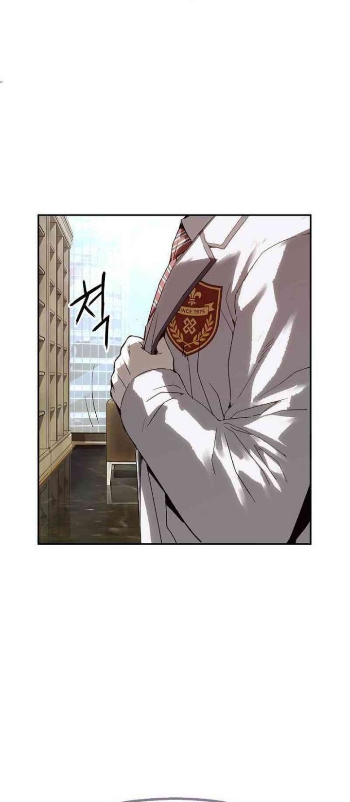 The Villain’s Profiler chapter 12 halaman 44
