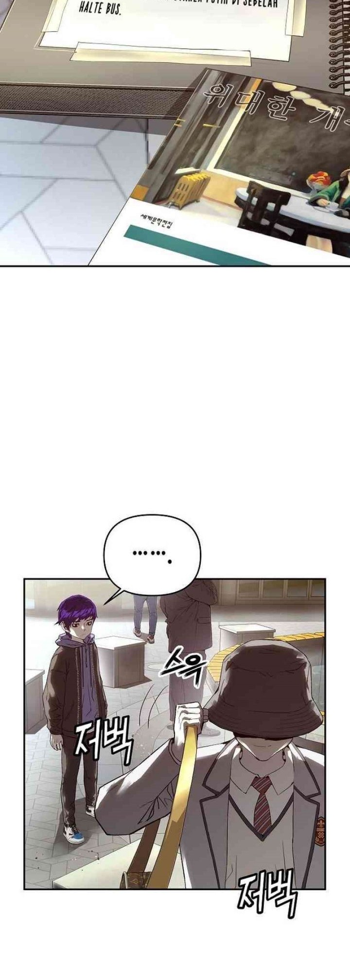 The Villain’s Profiler chapter 12 halaman 54